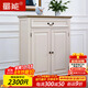 蜀能鞋柜小美全實(shí)木家具美式鞋柜實(shí)木儲物柜歐式兩門(mén)鞋柜地中海 雙門(mén)鞋柜-【米白色+泥灰色】 900*395*1120mm