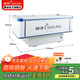 穗凌（SUILING）商用展示柜臥式冰柜冰鮮大型大容量島柜 超市商場(chǎng)冰箱速凍食品冷柜 【雙機速凍柜2.22米】WD4-750