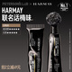 畢生之研咖啡因淡紋唇霜膏霜3.0(話梅味)10g唇部精華潤(rùn)唇膏保濕滋潤(rùn)唇紋
