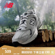 NEW BALANCE NB530官方老爹鞋男鞋女鞋情侶復(fù)古網(wǎng)鞋秋冬透氣網(wǎng)面運(yùn)動休閑鞋 米白/金屬銀MR530KA 建議拍小半碼 37 (腳長22.5cm尺碼詳詢客服)
