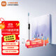 米家小米聲波掃振電動(dòng)牙刷 Pro 愛(ài)意禮盒 智能分面掃振 彩屏數顯提醒緩震包膠刷頭180天續航節日禮物 米家聲波掃振電動(dòng)牙刷 Pro 愛(ài)意禮盒