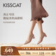 KISS CAT金晨同款接吻貓【經(jīng)典CAT貓掌鞋】單鞋簡(jiǎn)約通勤高跟鞋尖頭船鞋女 杏色 （瘦腳卡碼拍小一碼） 37 (235mm)
