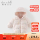 戴維貝拉（DAVE＆BELLA）兒童衣服保暖小童羽絨服外套女童冬裝新款上衣男寶寶連帽外衣童裝 小兔印花【現貨】 90 【充絨量64g】