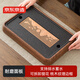京東京造 茶盤茶托 帶排水功夫茶具茶臺(tái)儲(chǔ)水干泡驀山仿烏金石胡桃紋-大號(hào)