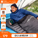 牧高笛（MOBIGARDEN）防潮墊 戶(hù)外露營(yíng)加寬加厚折疊充氣單人氣墊床 NX20663004 玄鐵灰
