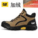 卡特（CAT）卡特男鞋高幫棉鞋加絨真皮戶(hù)外徒步登山鞋工裝雪地靴運動(dòng)跑步鞋冬 卡其色 加絨 43