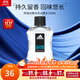 阿迪達斯（adidas）原裝進(jìn)口男士運動(dòng)香水冰點(diǎn)激情持久留香木質(zhì)調生日禮物送男友 男士冰點(diǎn)淡香水100ml
