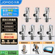 九牧（JOMOO）冷熱三角閥黃銅角閥套裝 衛浴五金通用 4冷3熱角閥套裝 02062