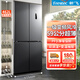 新飛十字四門(mén)法式多門(mén)冰箱超薄嵌入家用大容量節能低噪以舊換新 462升十字四門(mén)【59CM超薄+一級變頻】風(fēng)冷無(wú)霜