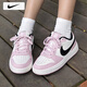 耐克（NIKE）女鞋休閑鞋 25秋季新款運動(dòng)鞋Court時(shí)尚復古平底鞋透氣低幫板鞋女 【搶先發(fā)售】-櫻花粉/曬圖退10 37.5