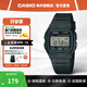 卡西歐（CASIO）手表F-91W 網(wǎng)紅干大事電子表 男女情侶學(xué)生運動(dòng)小方塊F-91表正品 F-91W-3SDG