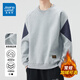 真維斯（Jeanswest）2025秋冬季新款美式圓領(lǐng)衛衣男寬松百搭潮流純棉休閑長(cháng)袖上衣 灰色 【舒適面料】 XL 【建議135-155斤】