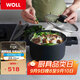 WOLL德國進(jìn)口鉆石XR系列湯鍋家用湯鍋加厚燜燒燃氣通用