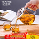 憶壺茶（YIHUTEA） 茶壺玻璃泡茶壺玻璃茶具 茶水分離煮茶壺玻璃水壺保溫加熱煮茶器 【一壺2杯】650ML泡茶壺