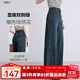 betu女裝2025秋季新款牛仔闊腿褲顯瘦撞色線(xiàn)繡花九分褲女2508T79 牛仔色 S