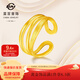菜百首飾 黃金戒指 足金簡(jiǎn)約幾何設計感鏤空活圈戒指 計價(jià) HJ 黃金戒指 約5.72g