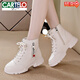 卡帝樂(lè )鱷魚(yú)（CARTELO）馬丁靴女2025年秋季新款靴子真皮短靴春秋女鞋百搭厚底鞋子春秋 米白 37