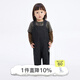 jnby by JNBY江南布衣嬰童純棉牛仔褲加長(cháng)背帶褲休閑秋男女童嬰兒YO8E10350 991/牛仔藏青 80cm