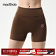 馬孔多女子三分緊身褲 腰部科技夾芯層兩側兜疾風(fēng)之束抽繩城市跑 咖啡沫色 M 【105-115斤】