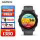 佳明（GARMIN）Forerunner255神秘灰心率跑步鐵三戶(hù)外運動(dòng)智能手表生日禮物