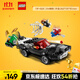 樂高（LEGO）積木超級英雄76309 蜘蛛俠戰(zhàn)毒液肌肉車男孩女孩兒童玩具生日禮物