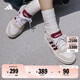 adidas「小鋸齒」D-PAD CLASSIC休閑美高風(fēng)復古籃球板鞋阿迪達斯 白色/淺灰/深紅色   38