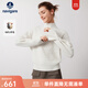 Navigare意大利小帆船半高領(lǐng)毛衣女士春秋季純羊毛針織衫時(shí)尚休閑打底衫女 科技白 M
