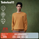 添柏嵐（Timberland）官方男裝衛衣秋冬新款戶(hù)外休閑透氣毛圈布|A6JNU A6JNUP57/小麥色 2XL