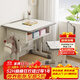 樹(shù)浩兒童學(xué)習桌椅套裝調節升降小學(xué)生家用課桌學(xué)校同款多功能寫(xiě)字書(shū)桌