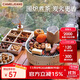CAMELJEANS圍爐煮茶烤火爐家用室內碳燒烤架子戶(hù)外小烤肉爐子 173CJ18021