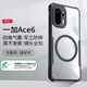 XUNDD訊迪適用一加ace6手機殼1+Ace6T氣囊防摔oppo保護殼oneplus鏡頭全包超薄旋轉磁吸支架透明保護套 Ace6專(zhuān)用【黑磁吸款】鏡頭全包 SGS防摔認證 & RoHS安全認證