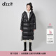 DZZIT地素被子羽絨服春季時(shí)髦復古摩登潮流極簡(jiǎn)女3I1K4011A 黑色 S