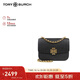 湯麗柏琦（Tory Burch）BRITTEN女包單肩斜挎包鏈條包 TB140987-001禮物