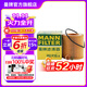 曼牌（MANNFILTER）HU816X機油濾芯格濾清器適用于寶馬3系/5系/6系/7系/X1系列/X3系