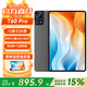 臺電T60Pro安卓二合一平板電腦12英寸2K屏插卡版4G全網(wǎng)通話(huà)學(xué)生繪畫(huà)網(wǎng)課學(xué)習娛樂(lè )商務(wù)辦公娛樂(lè )游戲pad 標配8+128GB