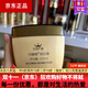 珂露曼【實(shí)體熱銷(xiāo)王】化妝品新生活晶鉆珍珠抗皺黃金護膚系列 珂露曼清潔霜
