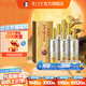 瀘州老窖【中秋送禮】濃香型白酒 百年窖齡酒 52度 500mL 6瓶 窖齡60年 整箱裝