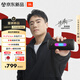 JBL 【全新系列】GRIP霓虹罐藍(lán)牙音響戶外便攜音箱家用桌面騎行徒步低音炮 送男友禮物 黑