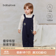 babylove嬰幼兒背帶褲春秋季長褲寶寶外出百搭直筒褲兒童銀河觀察員 銀河觀察員 90