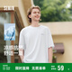 森馬（Semir）[涼感抗菌吸濕速干]遮熱短袖T恤男t25春夏新款印花109925100102