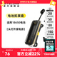 奈特科爾nu53三光源1800流明強光超亮工業(yè)級usb-c充電金屬頭燈 18650電池盒