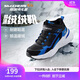 Skechers斯凱奇男大童棉鞋加絨保暖運動(dòng)鞋兒童秋冬休閑鞋跑鞋405222L