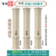 魔都羅馬柱模具四方形方柱歐式建筑用別墅外墻裝飾大門(mén)水泥柱 30公分中式柱身-98墩/單萬(wàn)