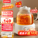 LOTOR全玻璃養生壺恒溫壺 養生杯辦公室多功能煮茶壺花茶壺 0金屬燒水壺 煮茶器 24h預約保溫 【升級水位監控】全玻璃養生壺 1.7L