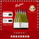 奔富（Penfolds）麥克斯霞多麗白葡萄酒750ml*6支 箱裝原瓶進(jìn)口 正品行貨 