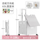 EACHY折疊購物車(chē)超市買(mǎi)菜手拉車(chē)取快遞小推車(chē)具車(chē)拉貨搬運 白色65L四輪