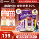 雅培小安素兒童成長奶粉澳洲版 1-10歲營養(yǎng)不良兒童適用 香草味 850g 【2罐裝】多件補貼更優(yōu)惠 效期至26年4月