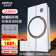 歐普（OPPLE）照明暖陽(yáng)抱抱暖浴霸燈浴室排氣扇一體集成吊頂衛生間風(fēng)暖F198 D【F198Y PRO】?jì)艋彰鞒? title=