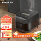 虎牌（TIGER）電飯煲 智能IH土鍋涂層電飯煲 家用可預約 2-3人 3L容量  JPR-B10C   