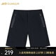安踏冠軍全天候系列 COOLMAX吸濕速干 男梭織五分褲短褲152430504 基礎黑-3 L (男175)